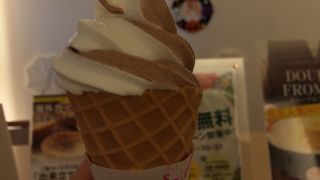 うーん、本店の方が良かったかも…