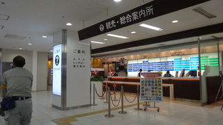 レンタカーカウンターがない