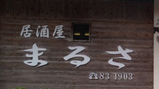 早めの予約がベター