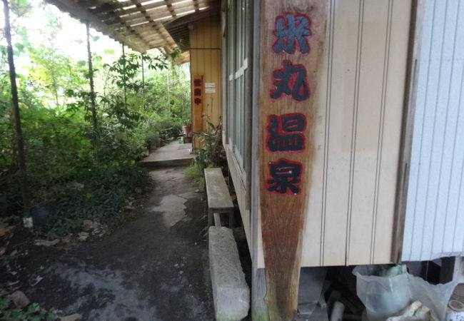 はじめてはびっくりする