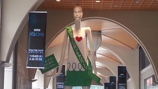 名古屋の目印！