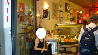 創業７５年のジェラート屋さん！