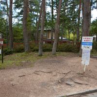 しゃくなげ荘の前に中房温泉（燕岳登山口）行きのバス停があり。