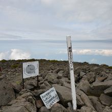 頂上は広いです