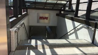 ホワイティうめだ