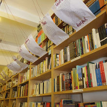 アーティストの展示