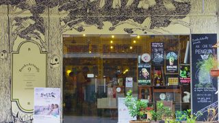 世界の素敵な本屋にランクイン！ 本＆猫好きならぜひ