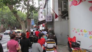 フランス租界の淮海中路で老舗洋菓子店「老大昌」が復活しました。