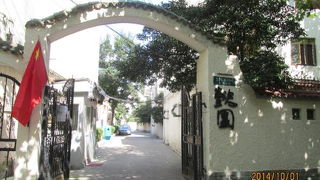 フランス租界の建国西路５０６弄にある石庫門住宅です。