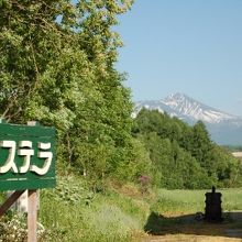 「人生の楽園」に取り上げられました