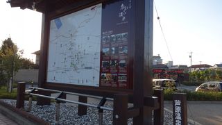 タオルを持ってお出掛けください。