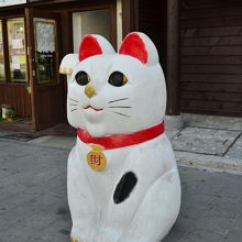 大きい招き猫