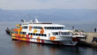 イルドバカンス３世号 熱海～初島 船の旅