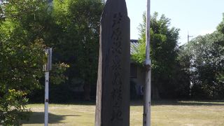 寂しい公園でした、