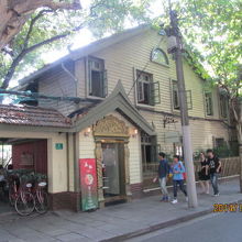 老房子のレストラン。泰　