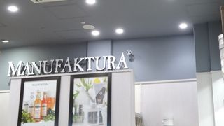 チェコのブランド