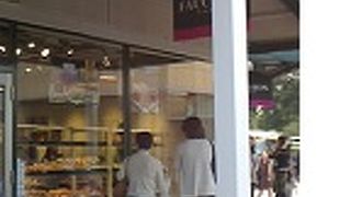 バスで来場する方もひとやすみにどうぞ