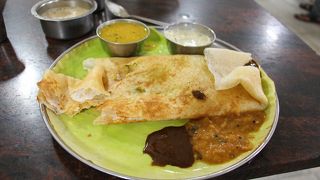 ニューアーリア バワン