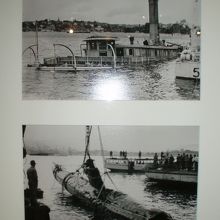 シドニー湾を攻撃した日本の特殊潜航艇の写真