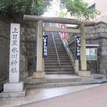 神社正門