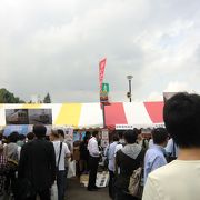 イベント用には小さいかも。