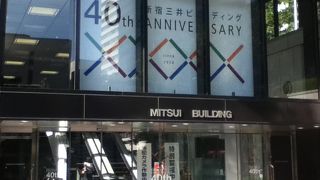 南側の入口や広場がよい雰囲気