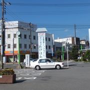 地方の駅って感じ