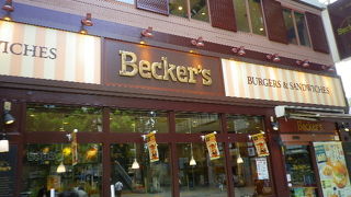 7時オープンがエライ！