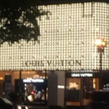 心斎橋の路面店 By Cookie ルイ ヴィトン大阪 心斎橋店 のクチコミ フォートラベル 心斎橋の路面店 By Cookie ルイ ヴィトン大阪 心斎橋店 のクチコミ フォートラベル