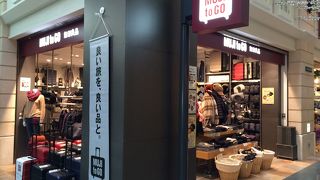 旅に便利グッズ多数