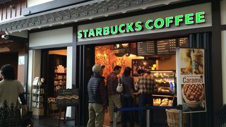 スタバ＠セントレア