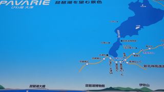 新しくて綺麗な施設