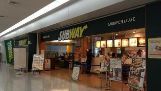 野菜がいっぱい採れる