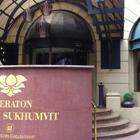 こんなところにシェラトン