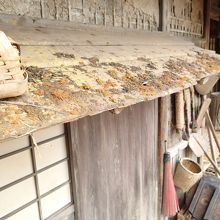 生家のサビレ感がなかなかのリアリティ。