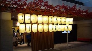 趣向が凝らされていて、毎回楽しめます