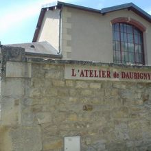 １４時からの開館