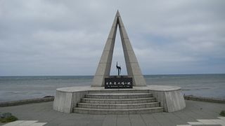 ハイブリッドバスに乗る