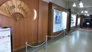 舞子さんの道具が展示されています