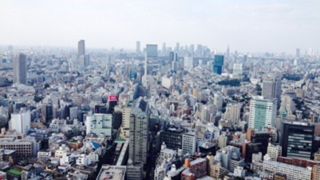 恵比寿から代官山の街並みを一望