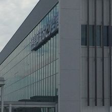 ターミナルビル