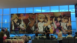 たいていのものはそろう