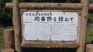 わざわざ行く価値はないかも・・・・・・・・