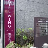 新宿通りに面しています