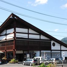 Katsuyama Wood Fureaikaikan 1