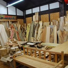 Katsuyama Wood Fureaikaikan 4