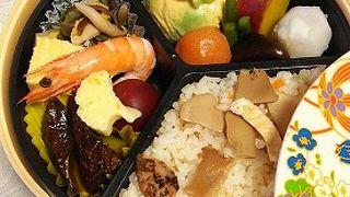 お弁当