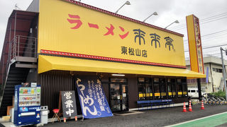 来来亭 東松山店