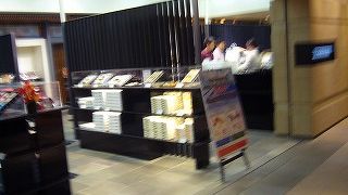 菓子折りの種類豊富