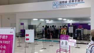 連絡バスで移動